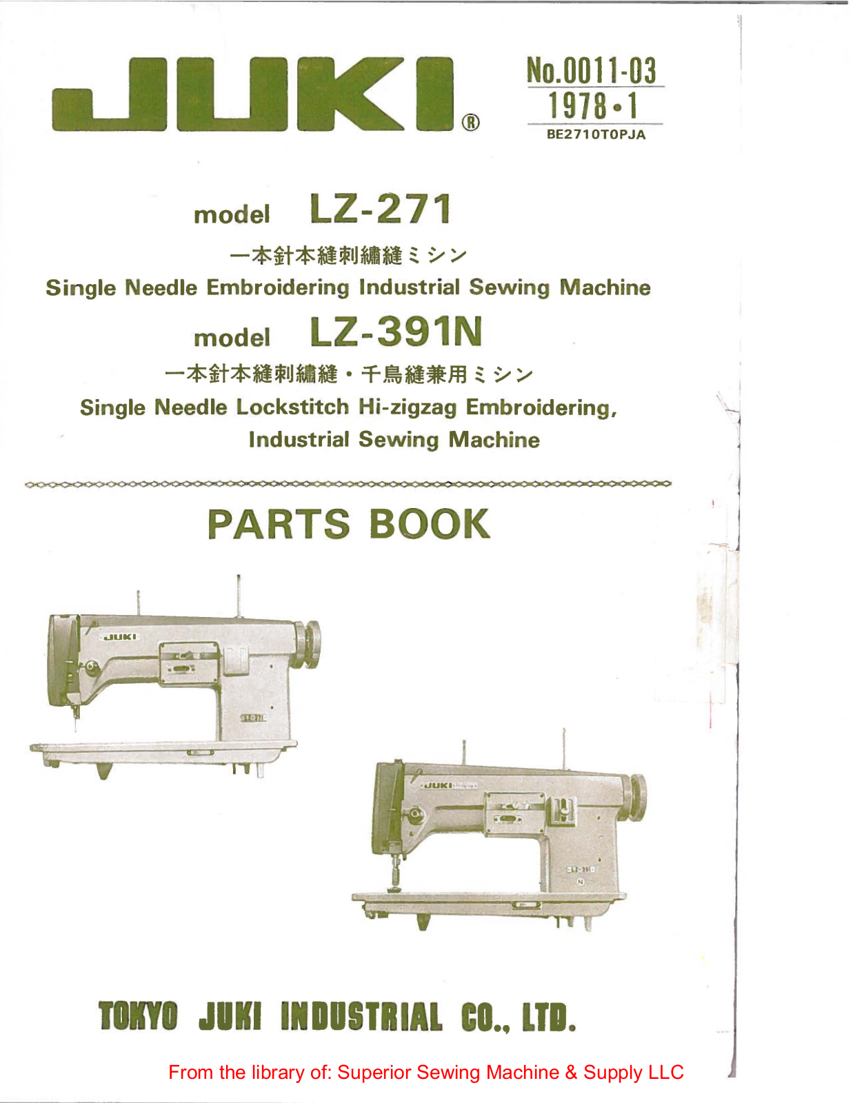 Juki LZ-271, LZ-391N Manual
