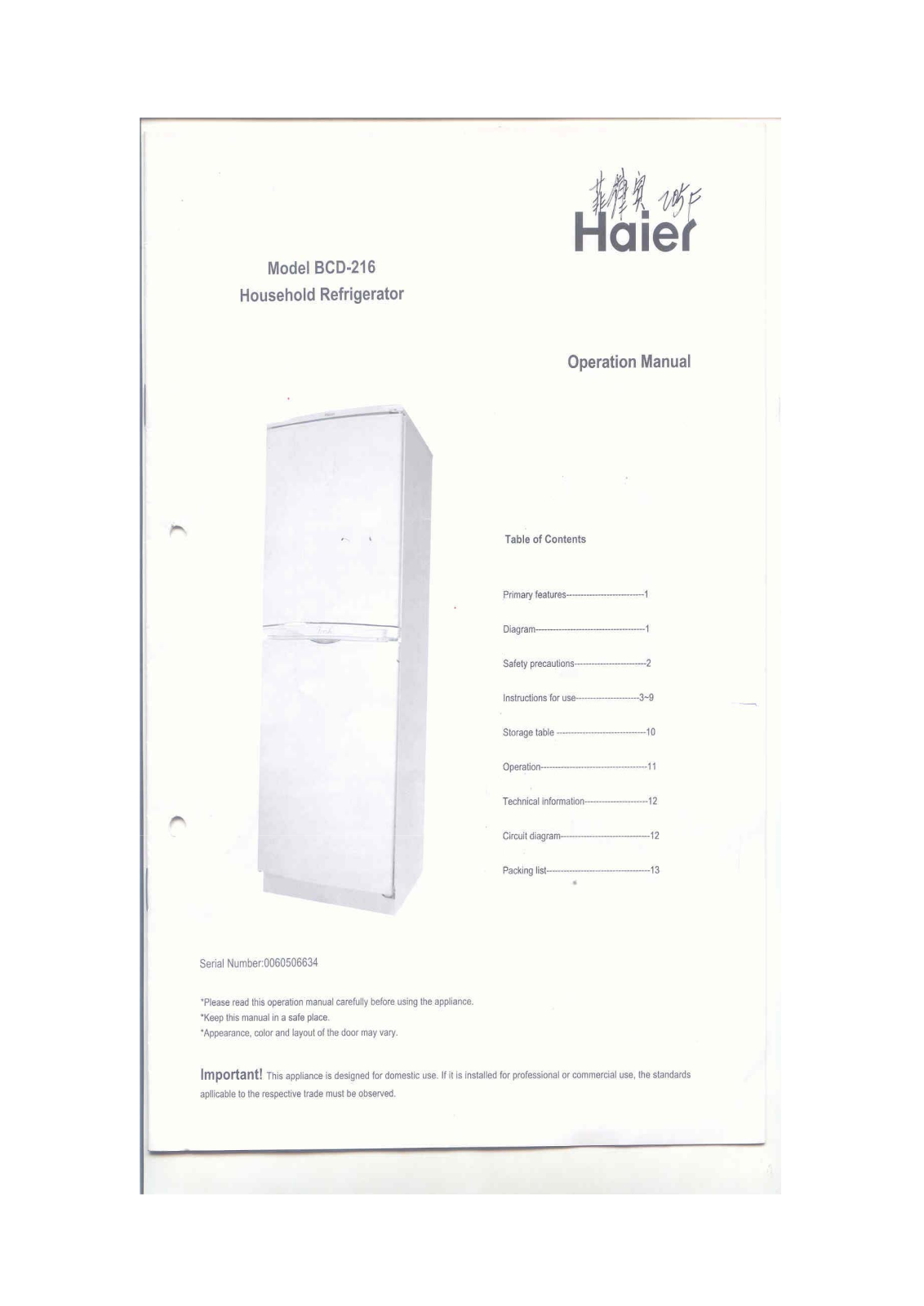 Haier BCD-216 User Manual