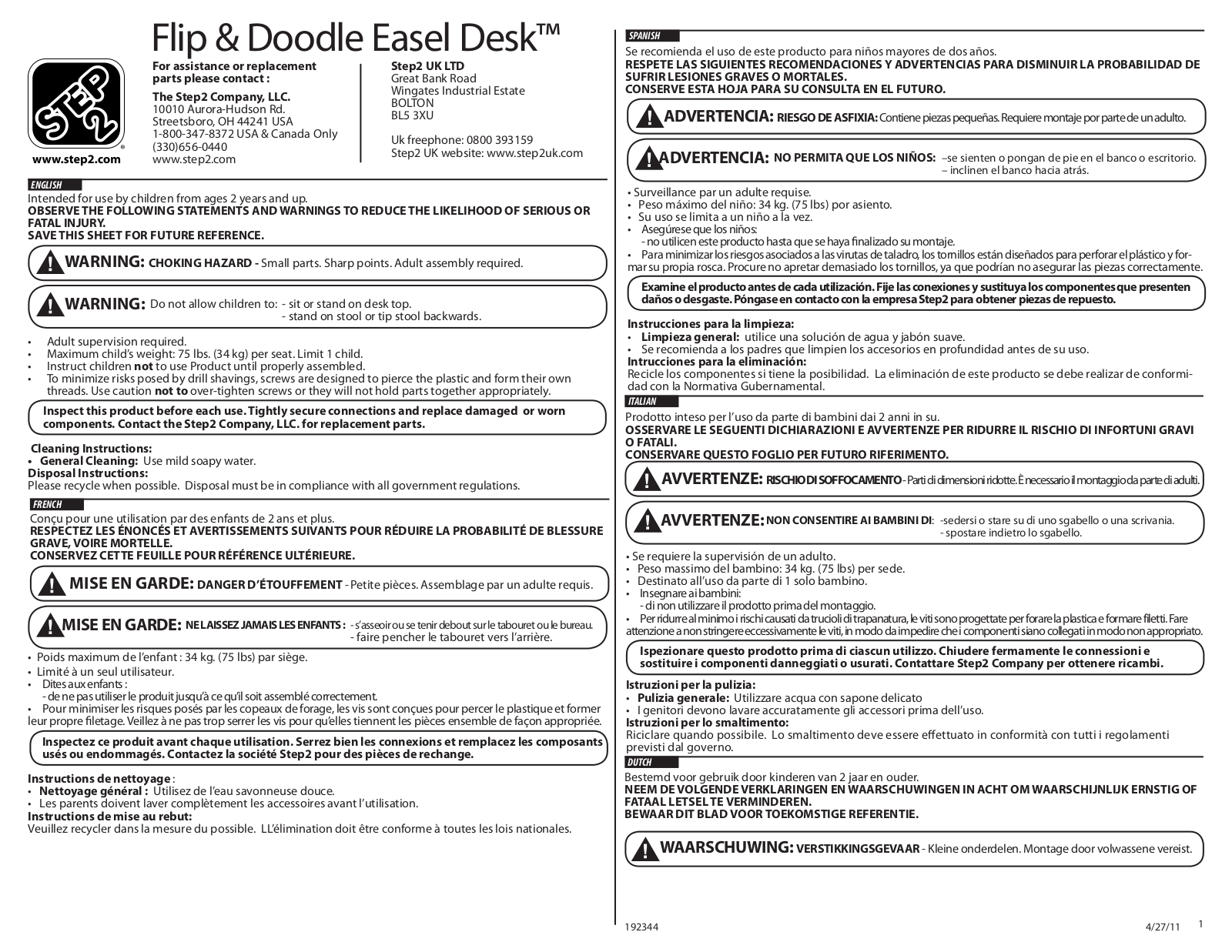 Step2 Flip Doodle Easel Desk with Stool User Manual