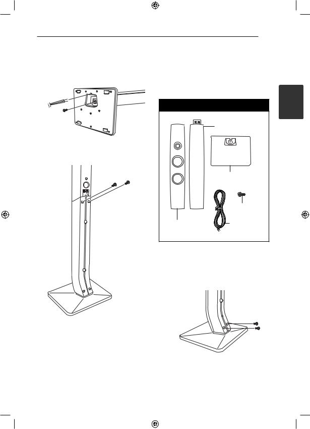 LG HT916TA Owner’s Manual