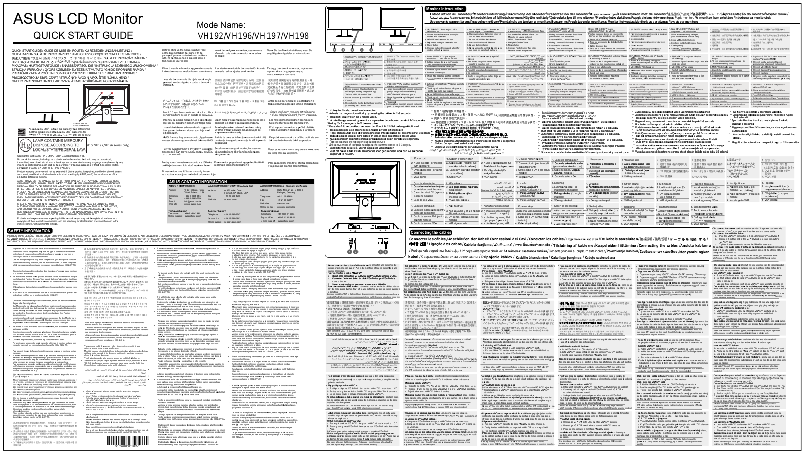 ASUS VH197D User Manual