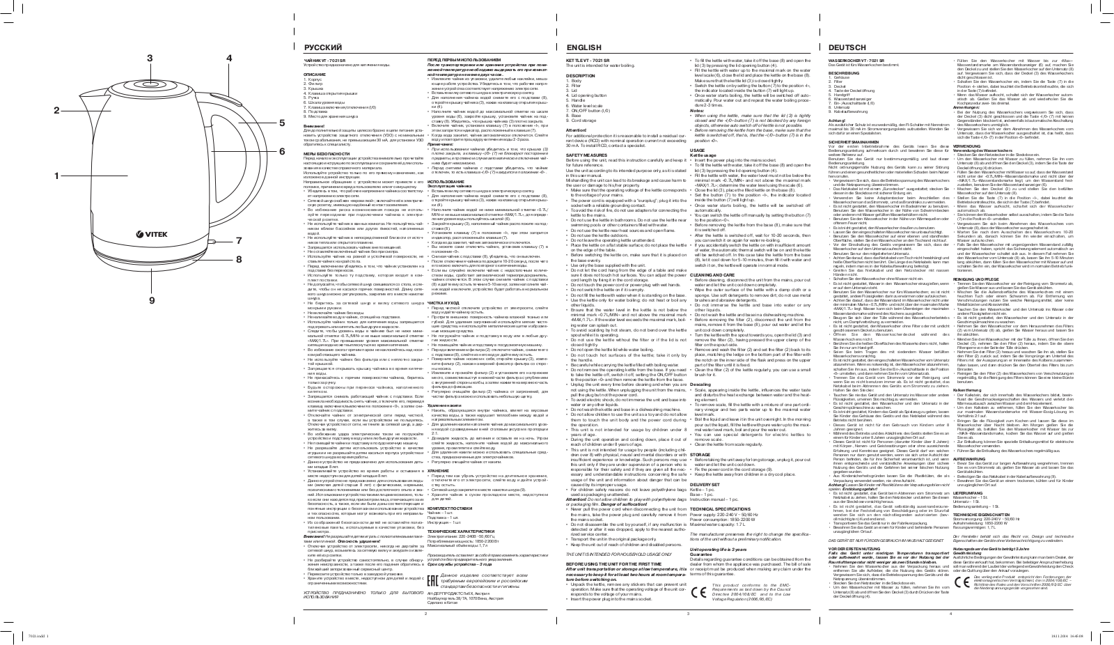 Vitek VT-7021 SR User Manual