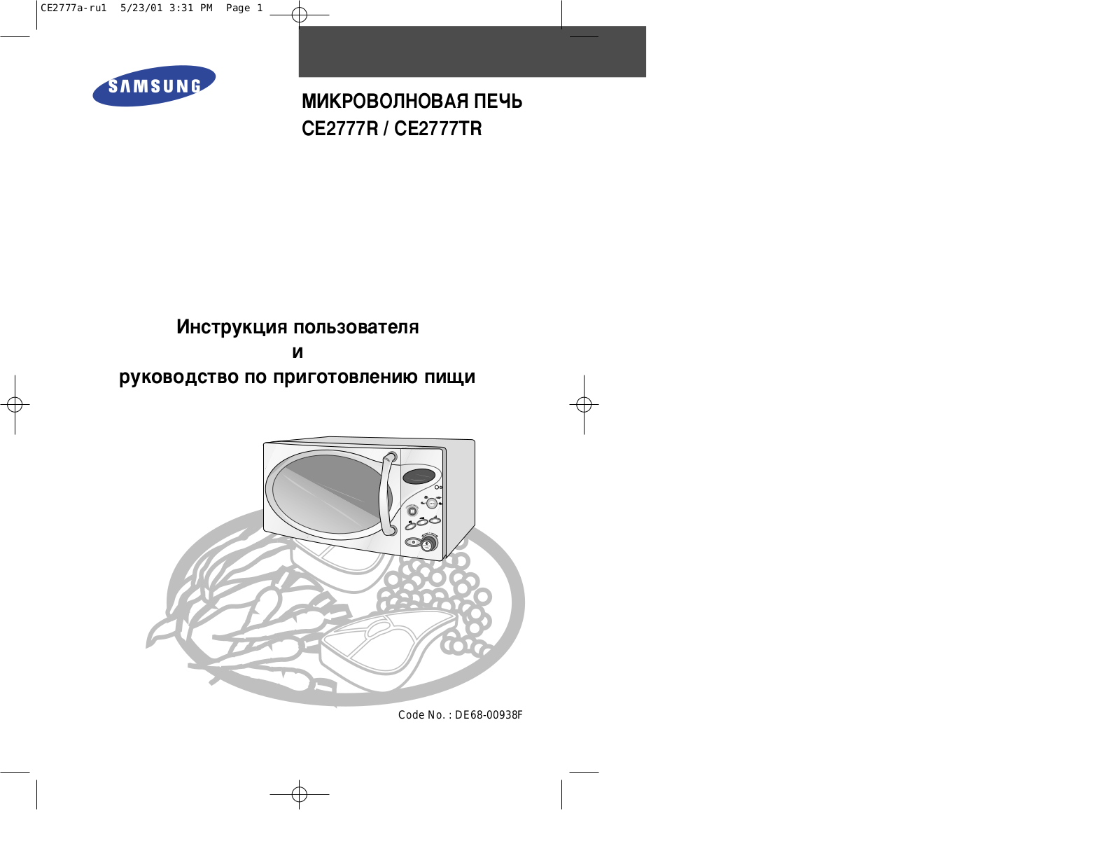 Samsung CE2777TR User manual