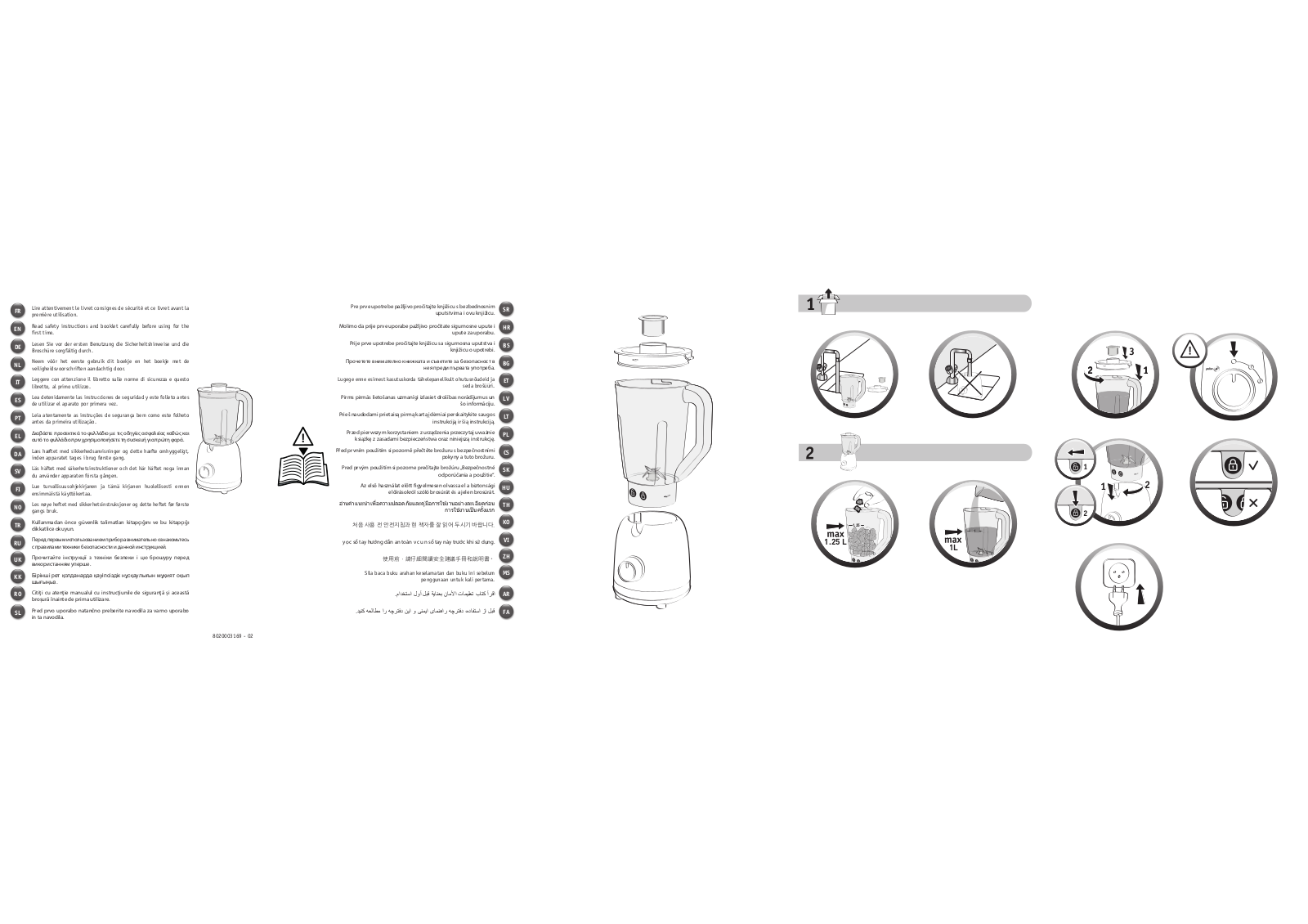 MOULINEX LM355A10 User Manual