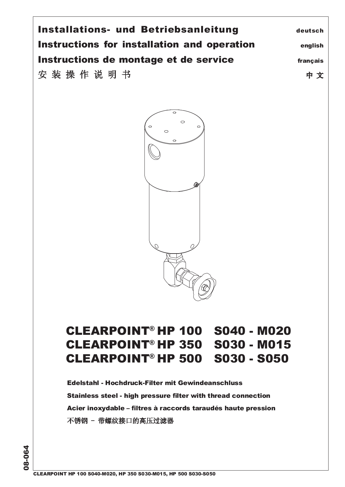 Beko CLEARPOINT HP100M010, CLEARPOINT HP100S055, CLEARPOINT HP100M015, CLEARPOINT HP100S075, CLEARPOINT HP100M020 Instructions For Installation And Operation Manual