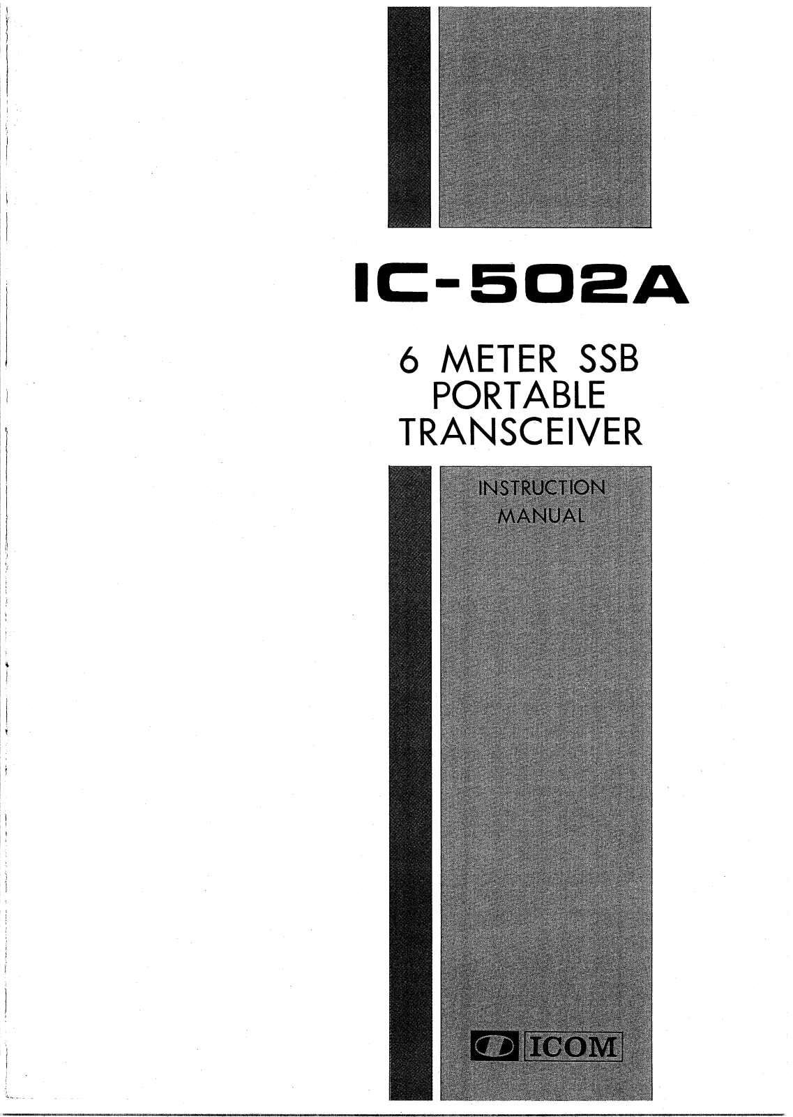 Icom IC-502A User Manual