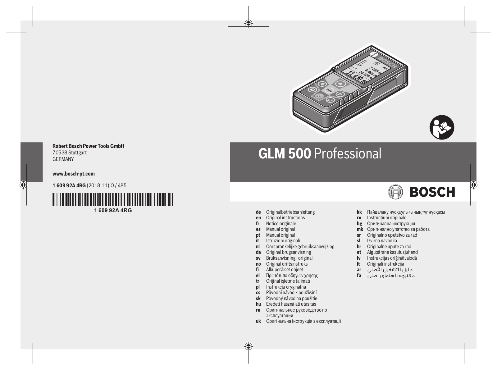 Bosch GLM 500 User Manual