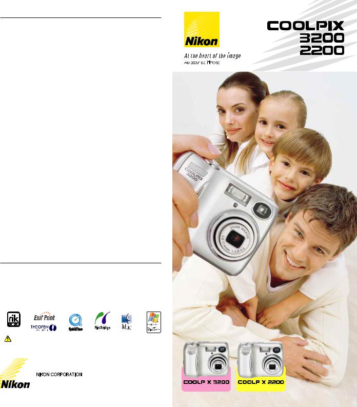 NIKON COOLPIX 2200 LITE User Manual