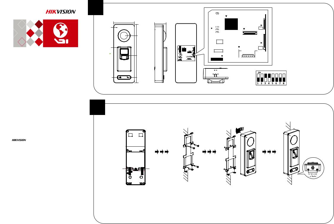 Hikvision DS-K1T501SF Quick Start Guide