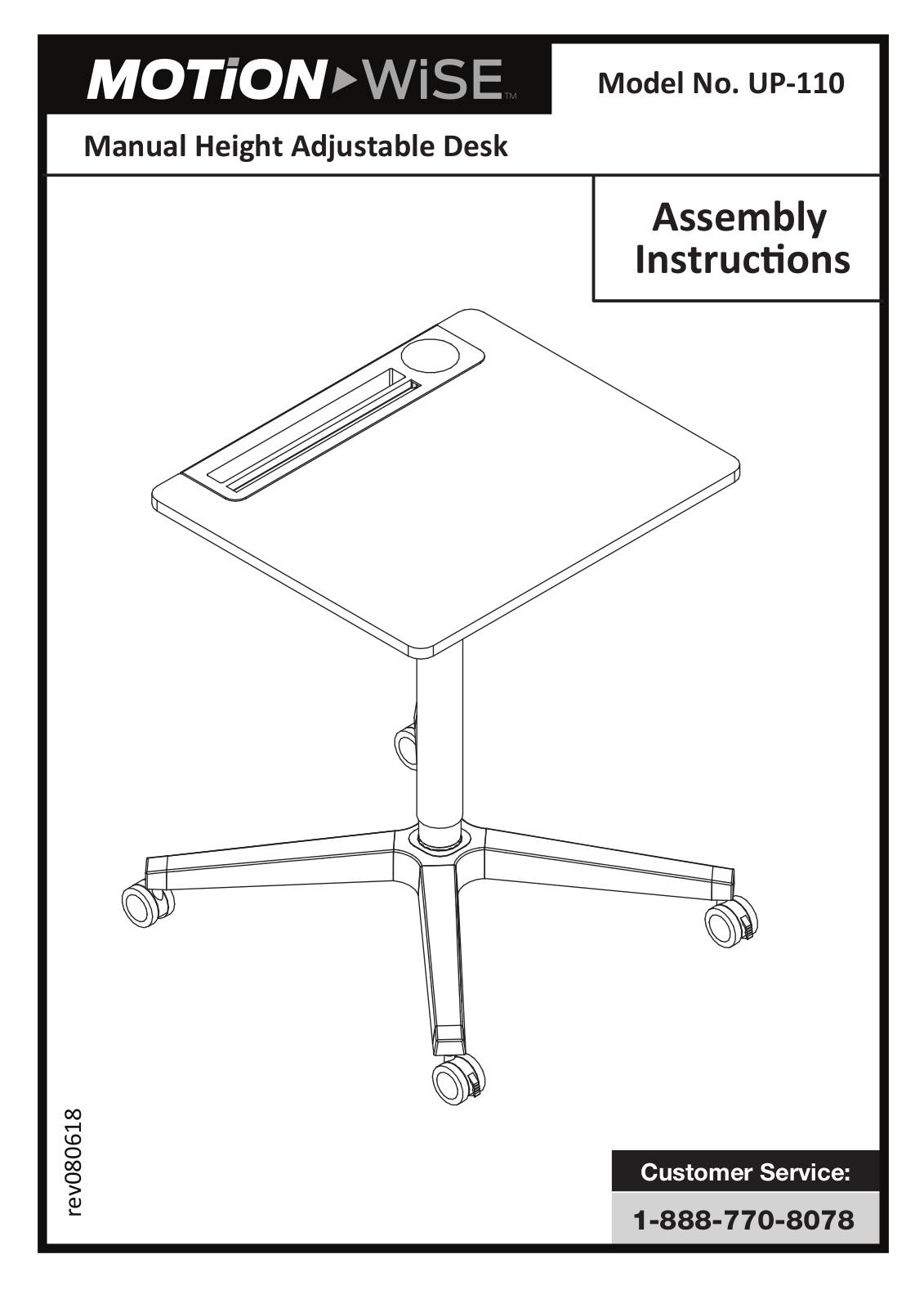 Motionwise UP-110 Assembly Instructions Manual - ManualMachine.com