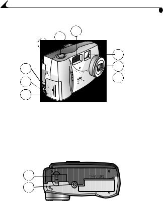 KODAK DX3700 User Manual