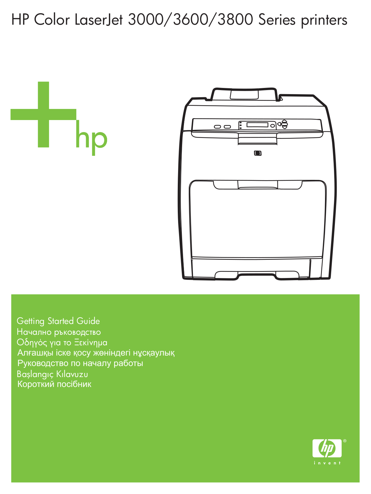 Hp COLOR LASERJET 3000, COLOR LASERJET 3800, COLOR LASERJET 3600 User Manual