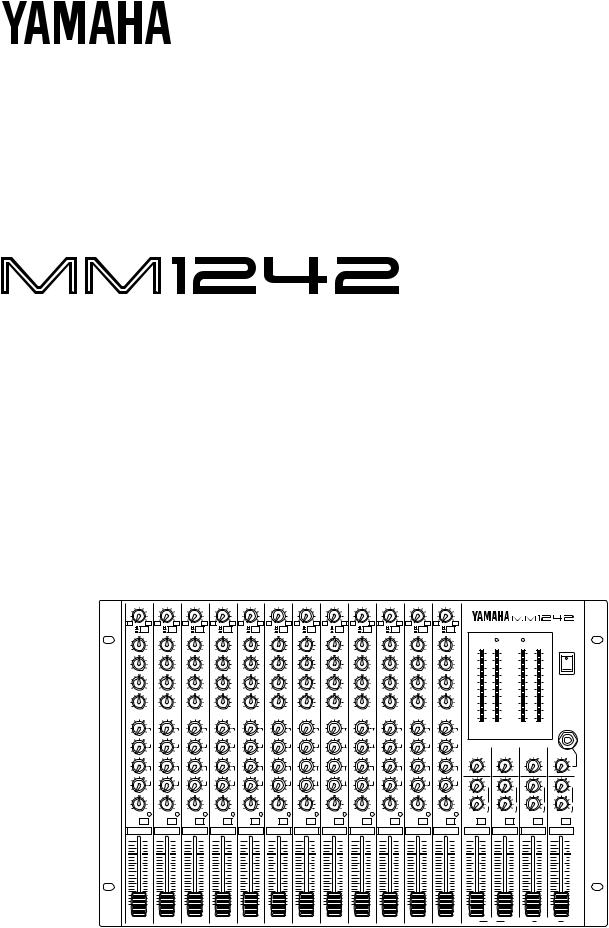 Yamaha MM1242 User Manual