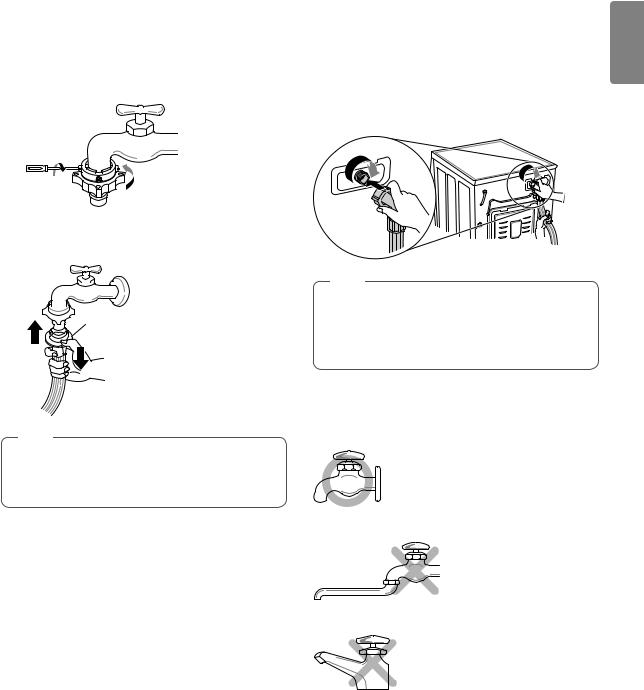 LG WD-F1450B7S Users guide