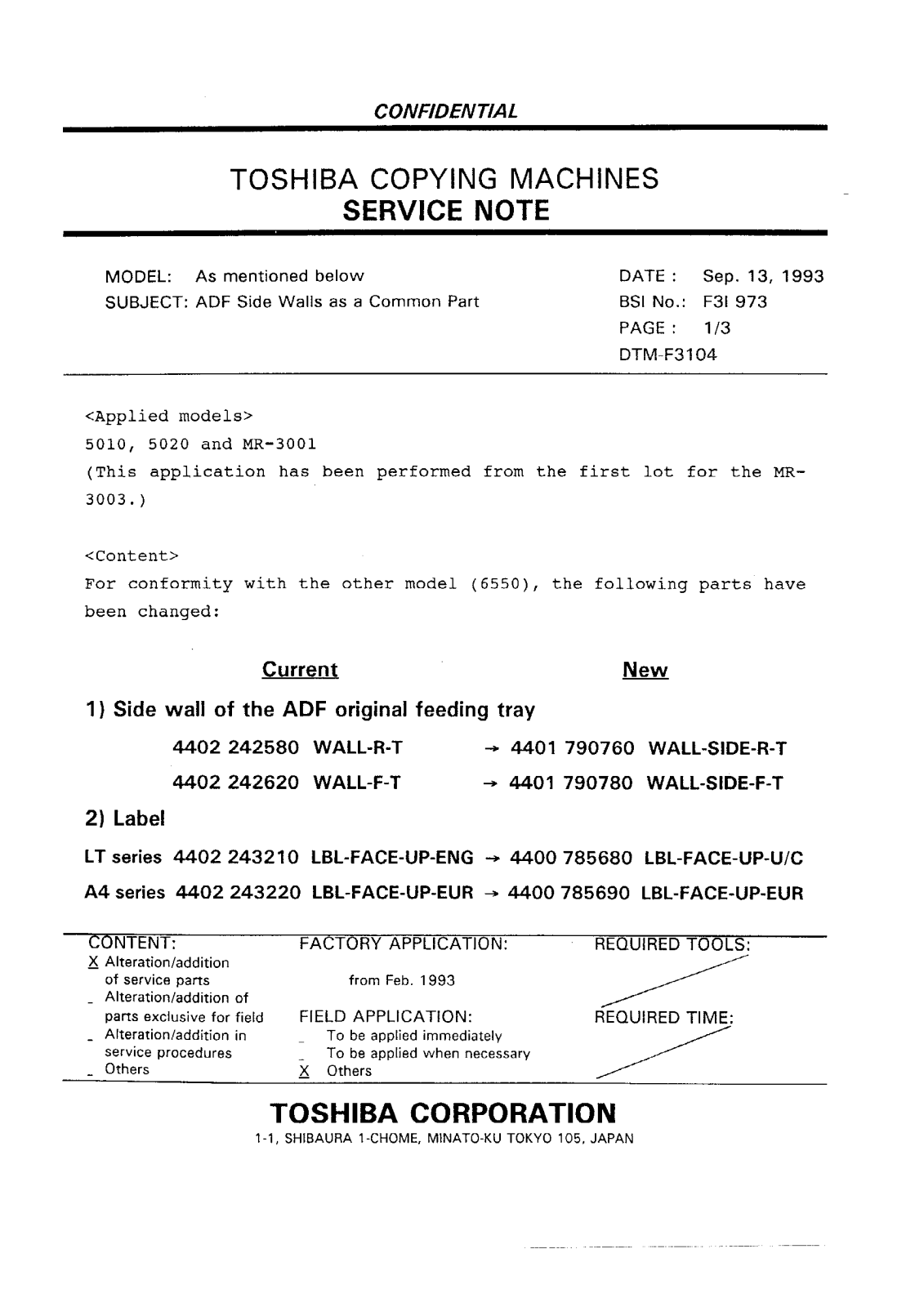 Toshiba f3i973 Service Note