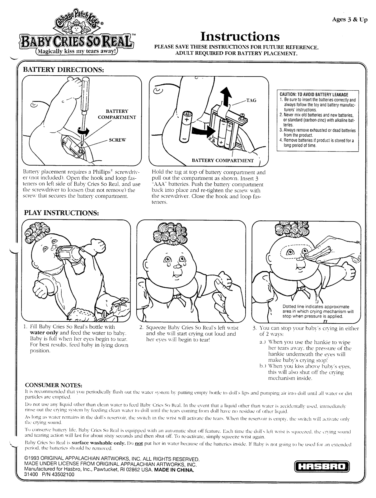 HASBRO Cabbage PatchKids-Baby Cries So Real User Manual