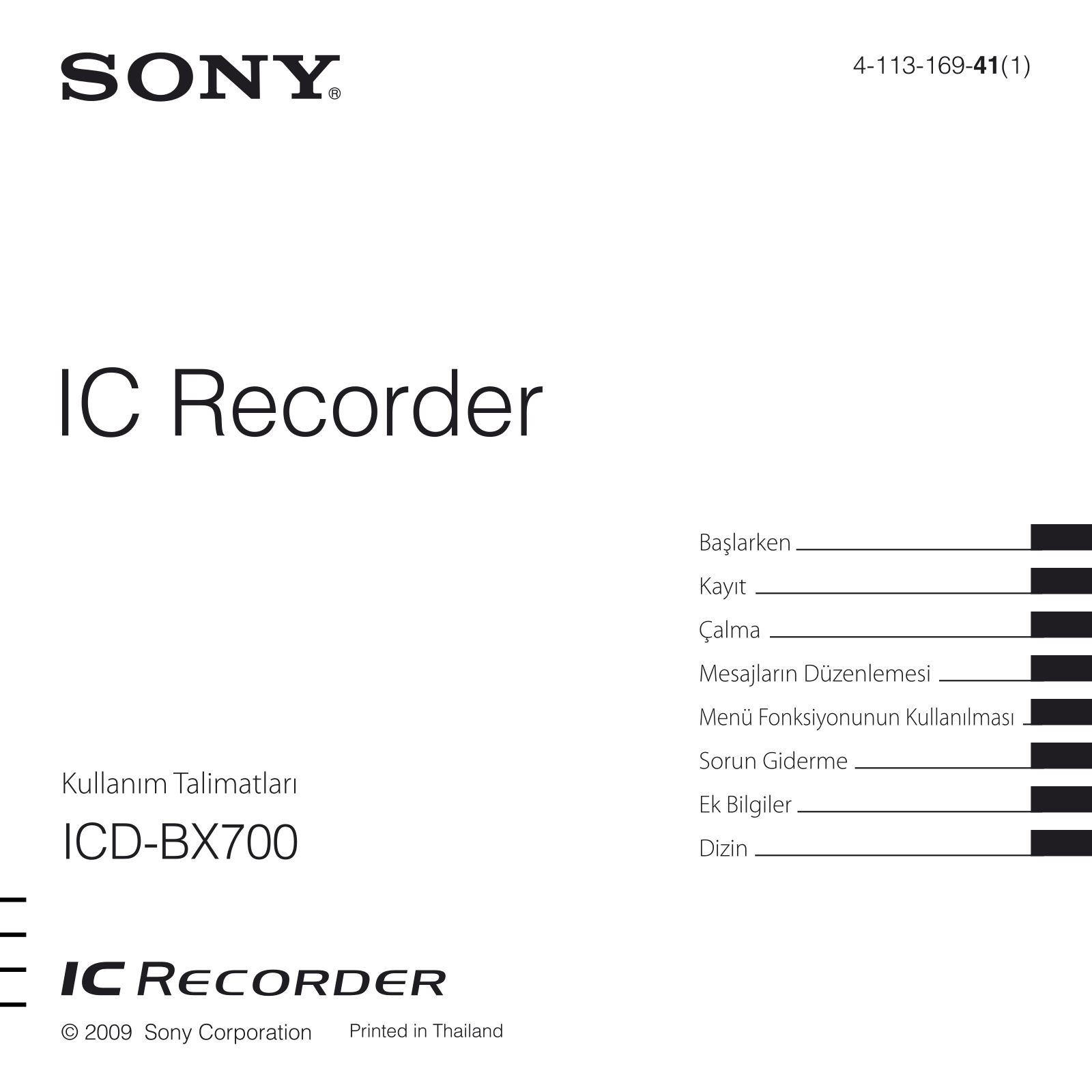 Sony ICD-BX700 User Manual