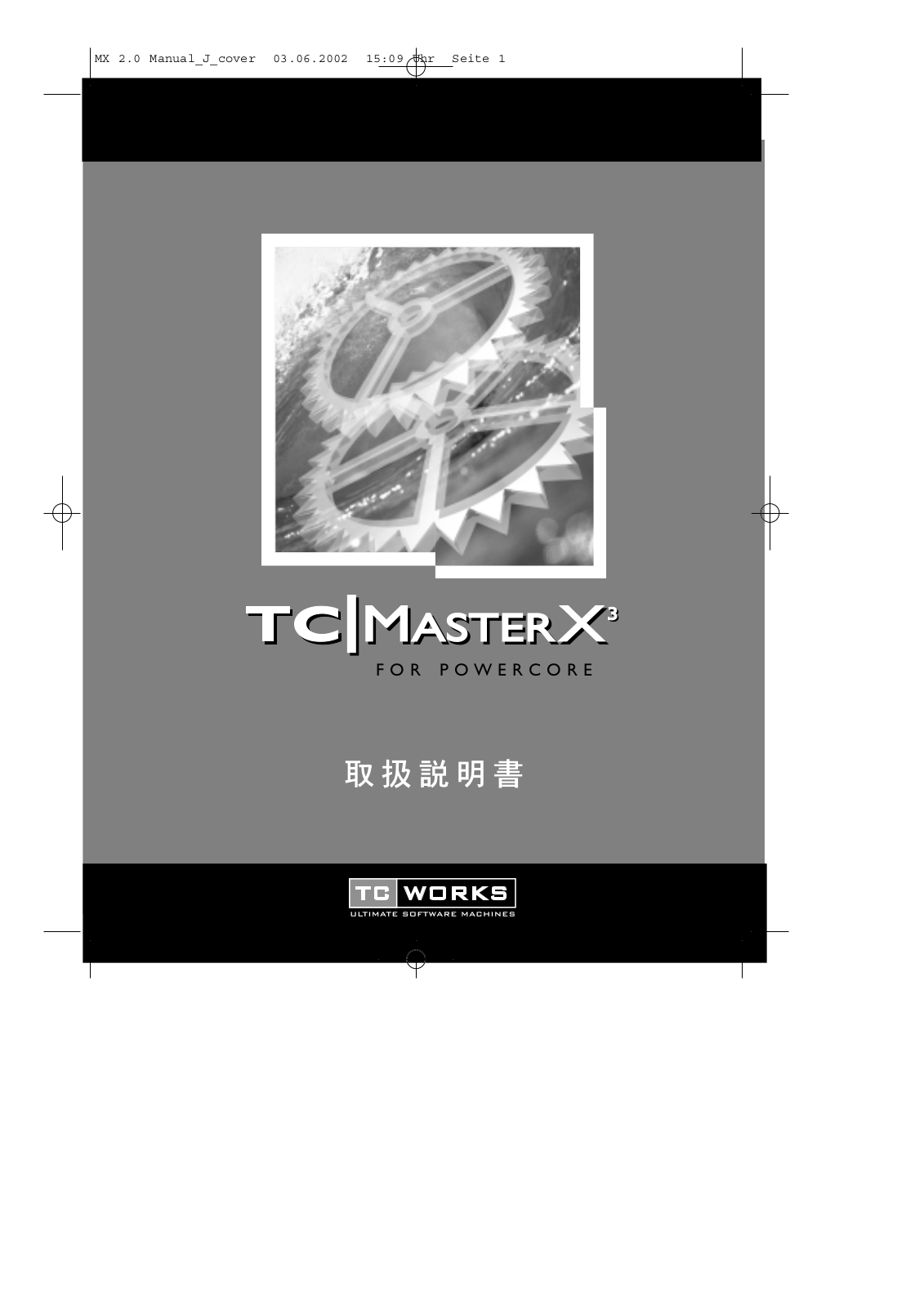 TC electronic Master X3 Owner's Manual