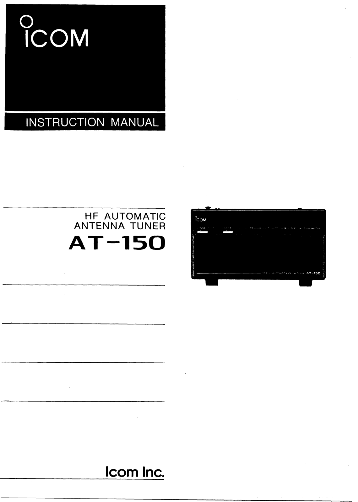 Icom AT-150 User Manual