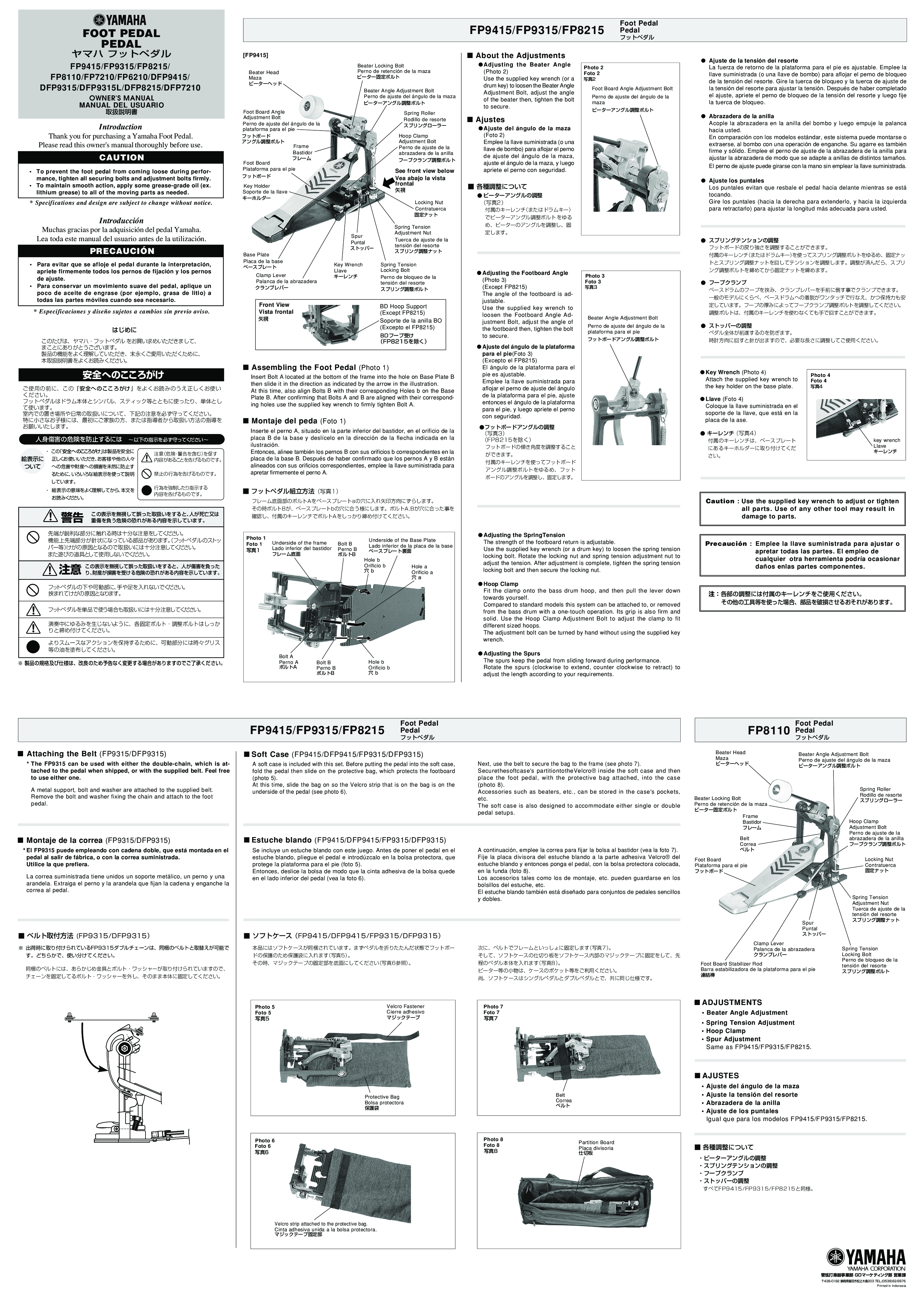 Yamaha DFP9415, FP9315, DFP9315L, FP821, DFP8215 User Manual