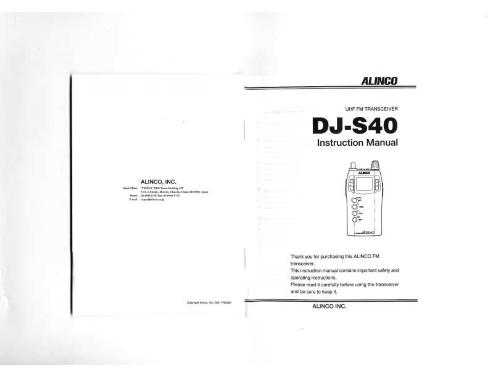 Alinco DJ S40T User manual