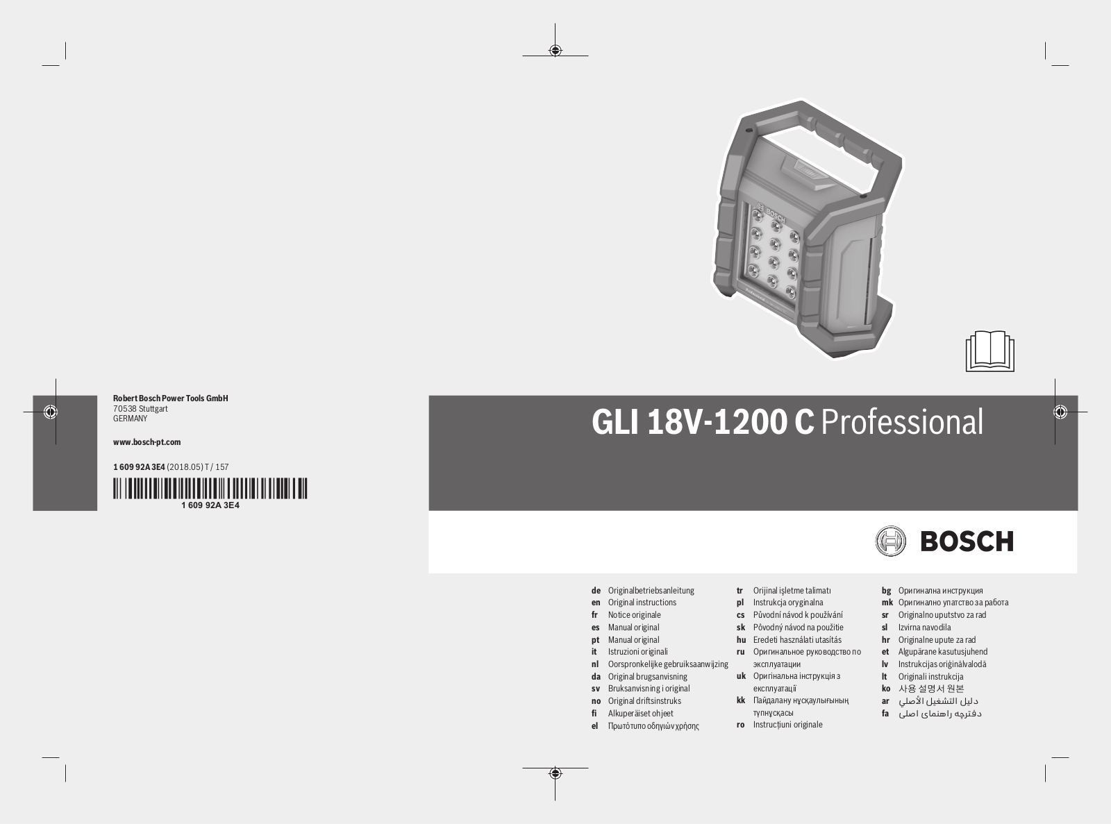 Bosch GLI 18V-1200 C Service Manual