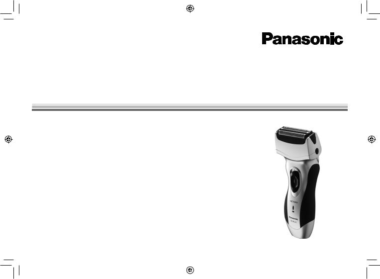 Panasonic ES-RL21 User Manual