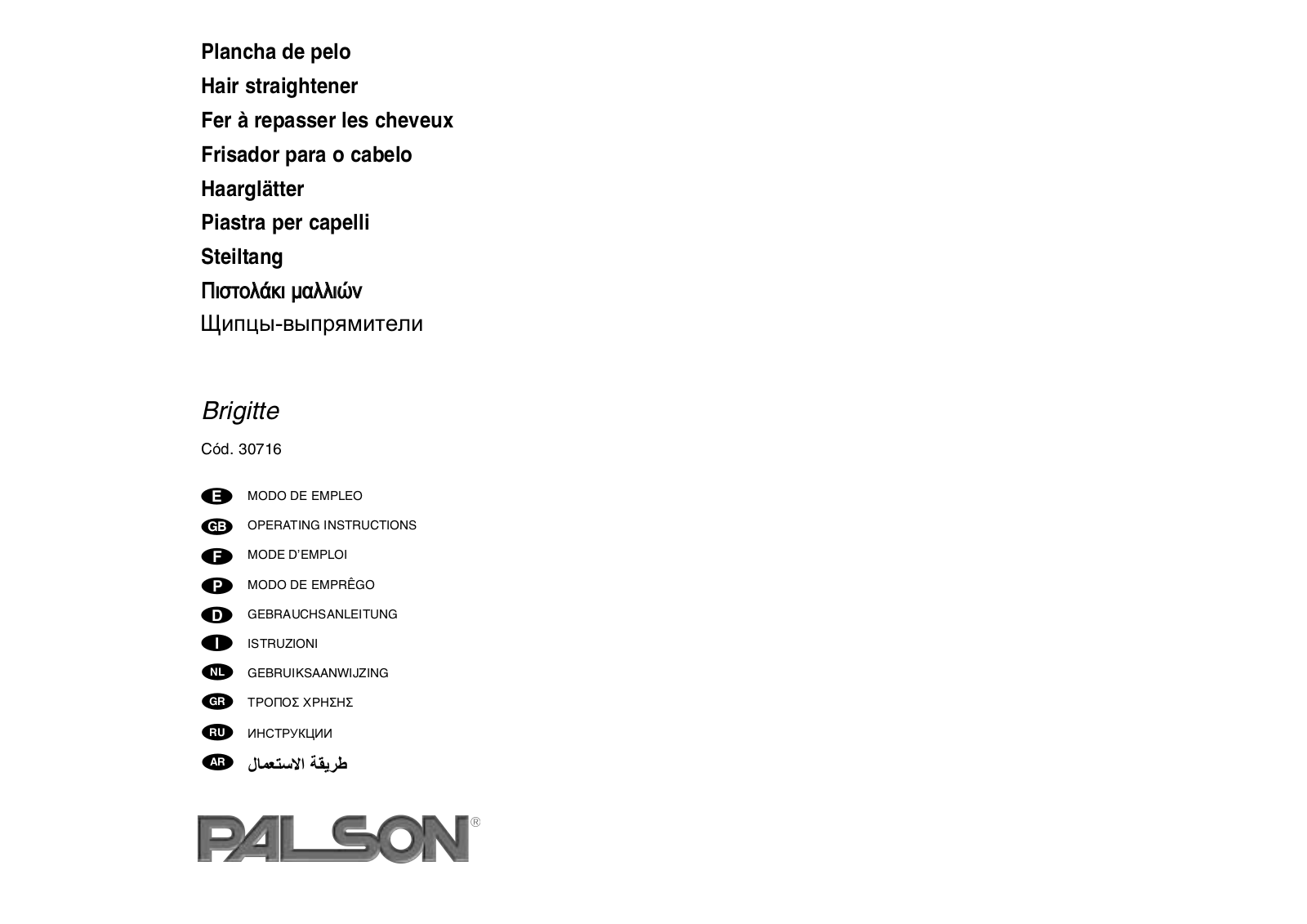 Palson BRIGITTE User Manual