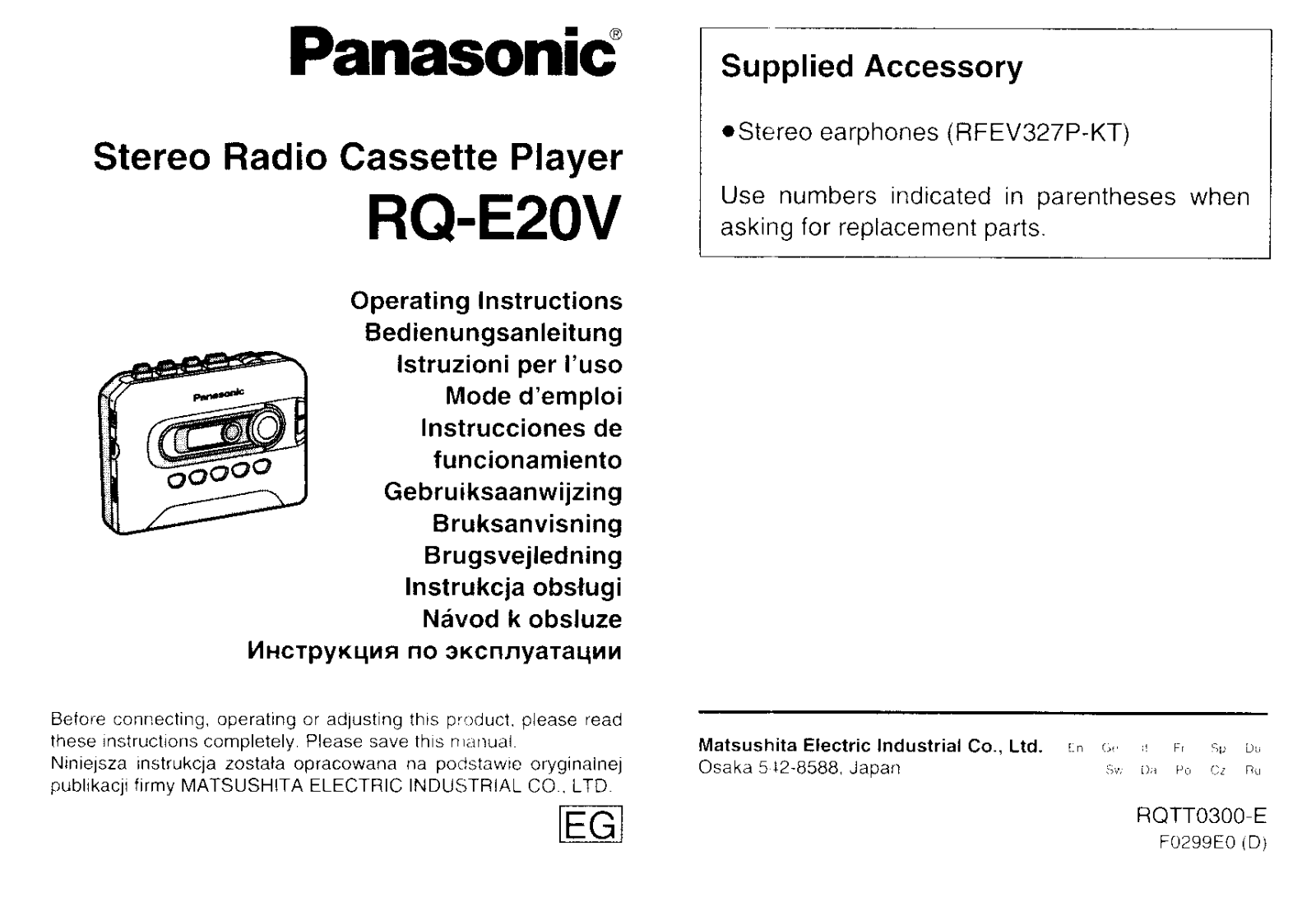 Panasonic RQ-E20V Operating Instruction