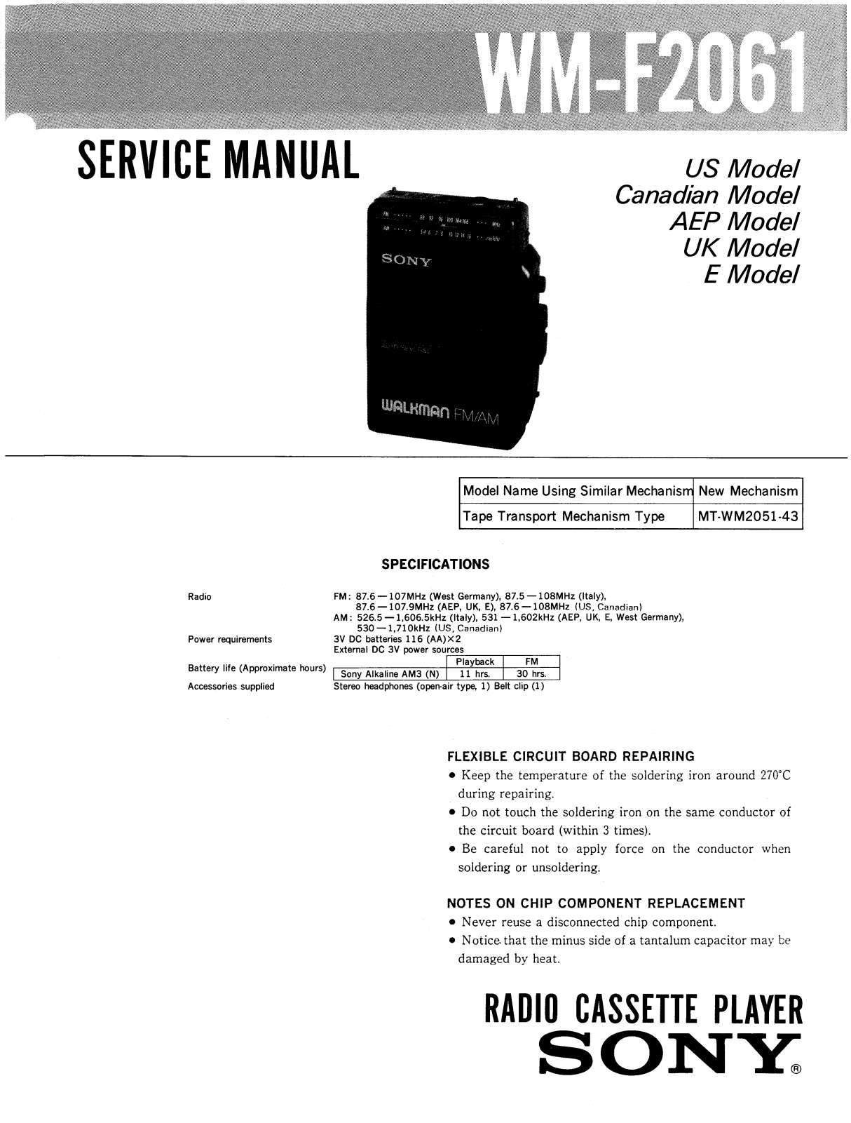 Sony WMF-2061 Service manual