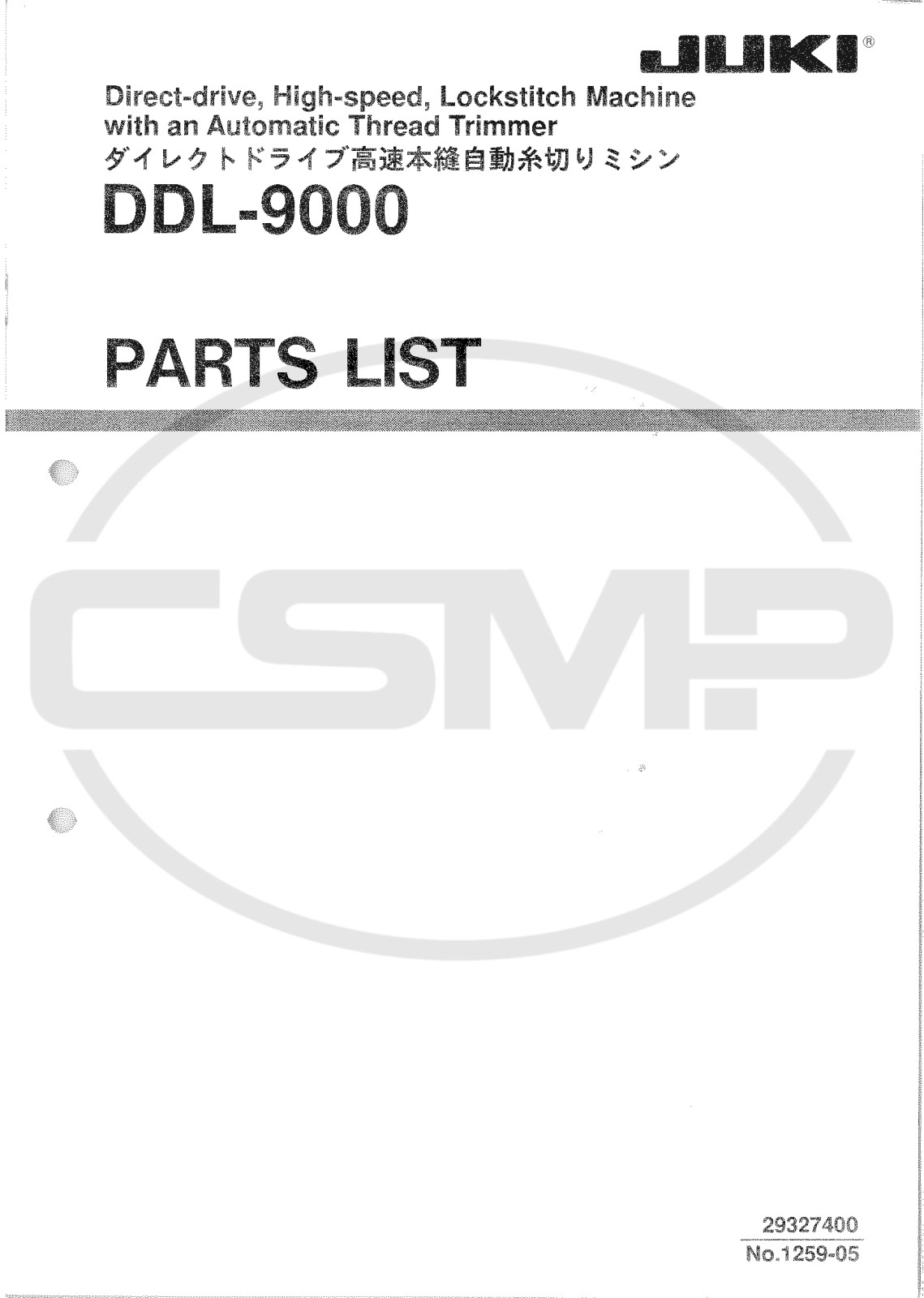 Juki DDL-9000-WB, DDL-9000-DS, DDL-9000-DF, DDL-9000SH-WB, DDL-9000-SH-0B Parts Book