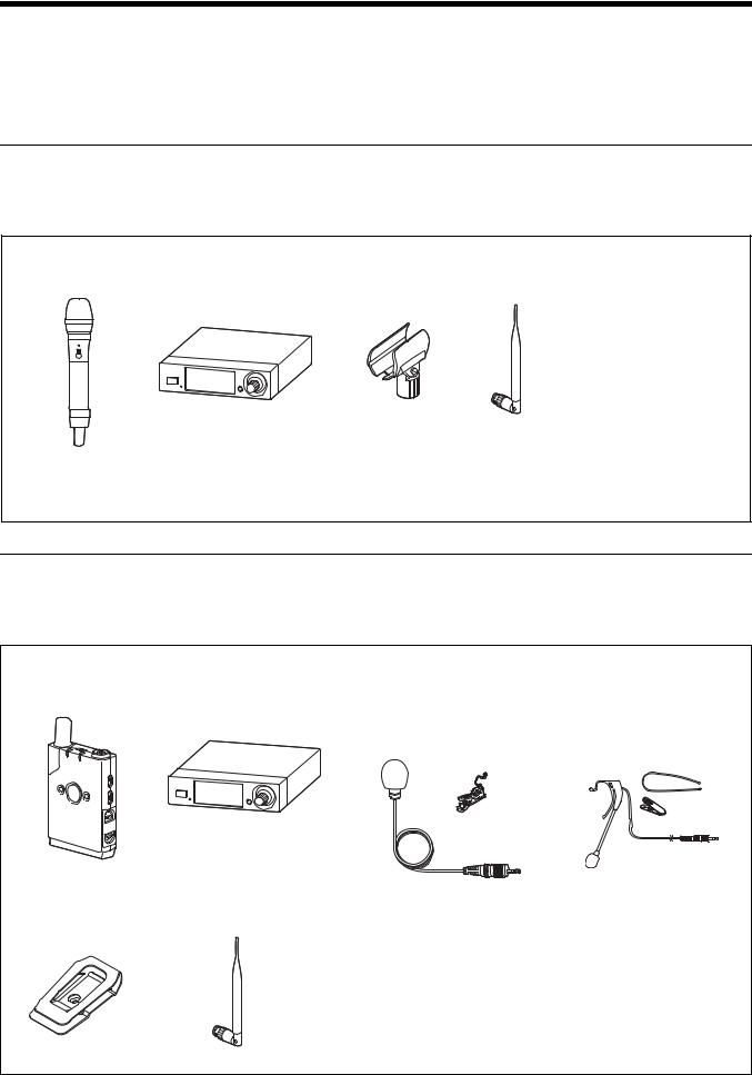 Sony DWZ-M70, DWZ-B70HL User Manual