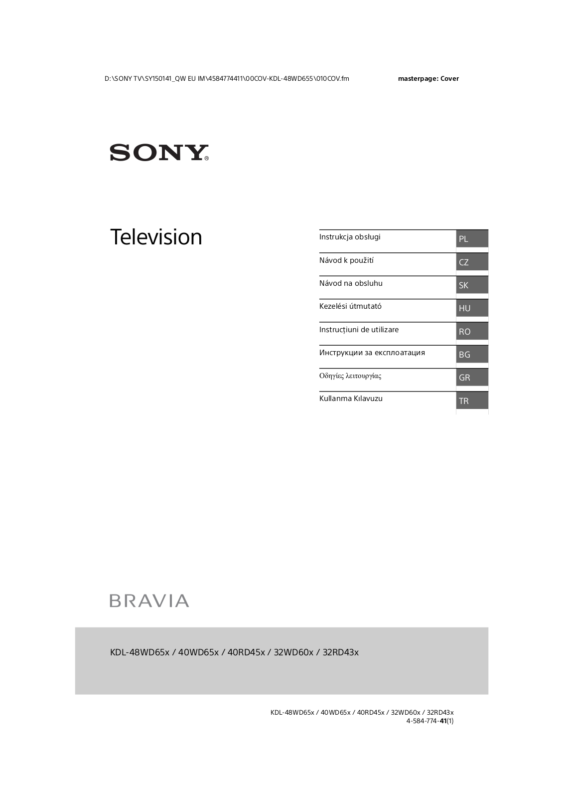Sony KDL-40RD450B, KDL-32WD600B User Manual