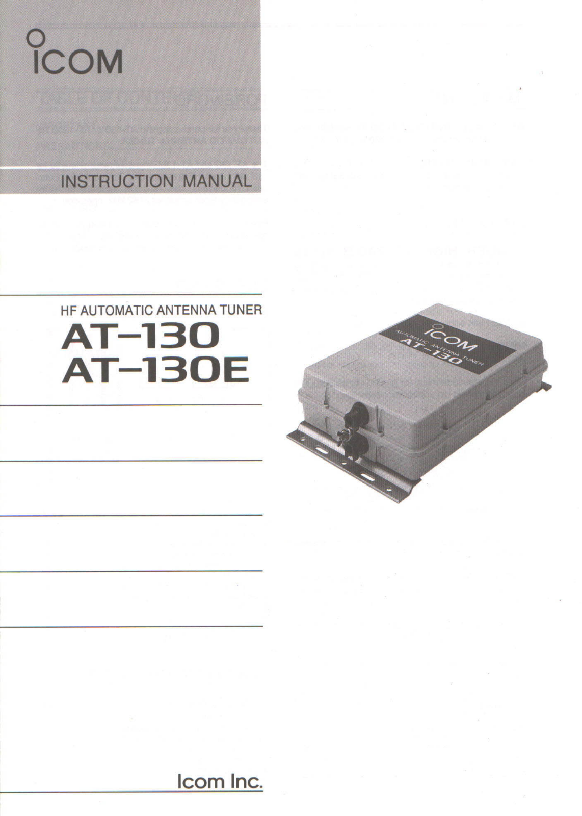 Icom AT-130 User Manual