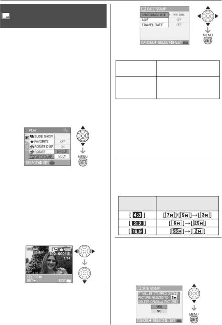 Panasonic LUMIX DMC-LZ6, LUMIX DMC-LZ7 Instructions Manual