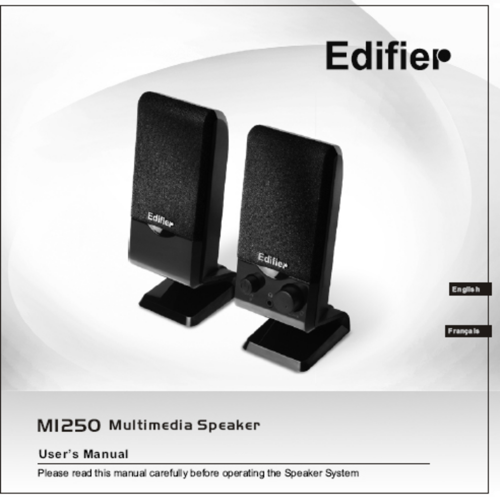 EDIFIER M1250P User Manual