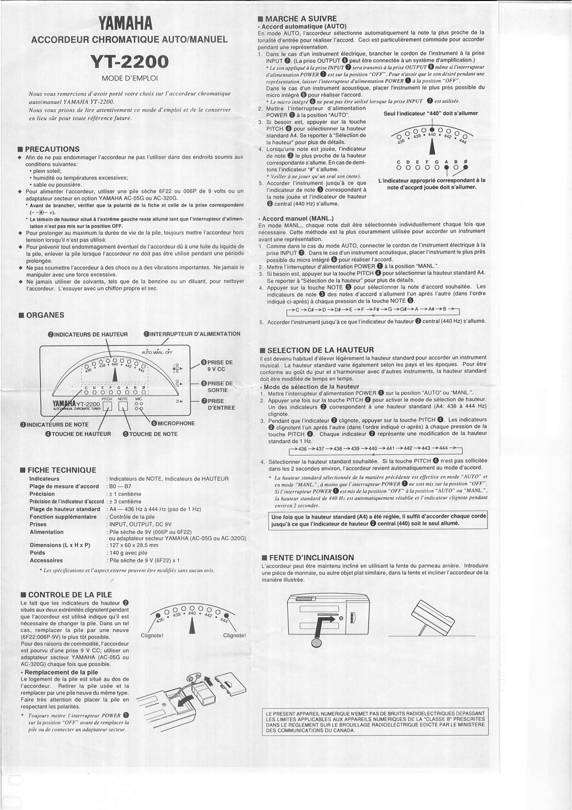 Yamaha YT-2200 Owner`s Manual