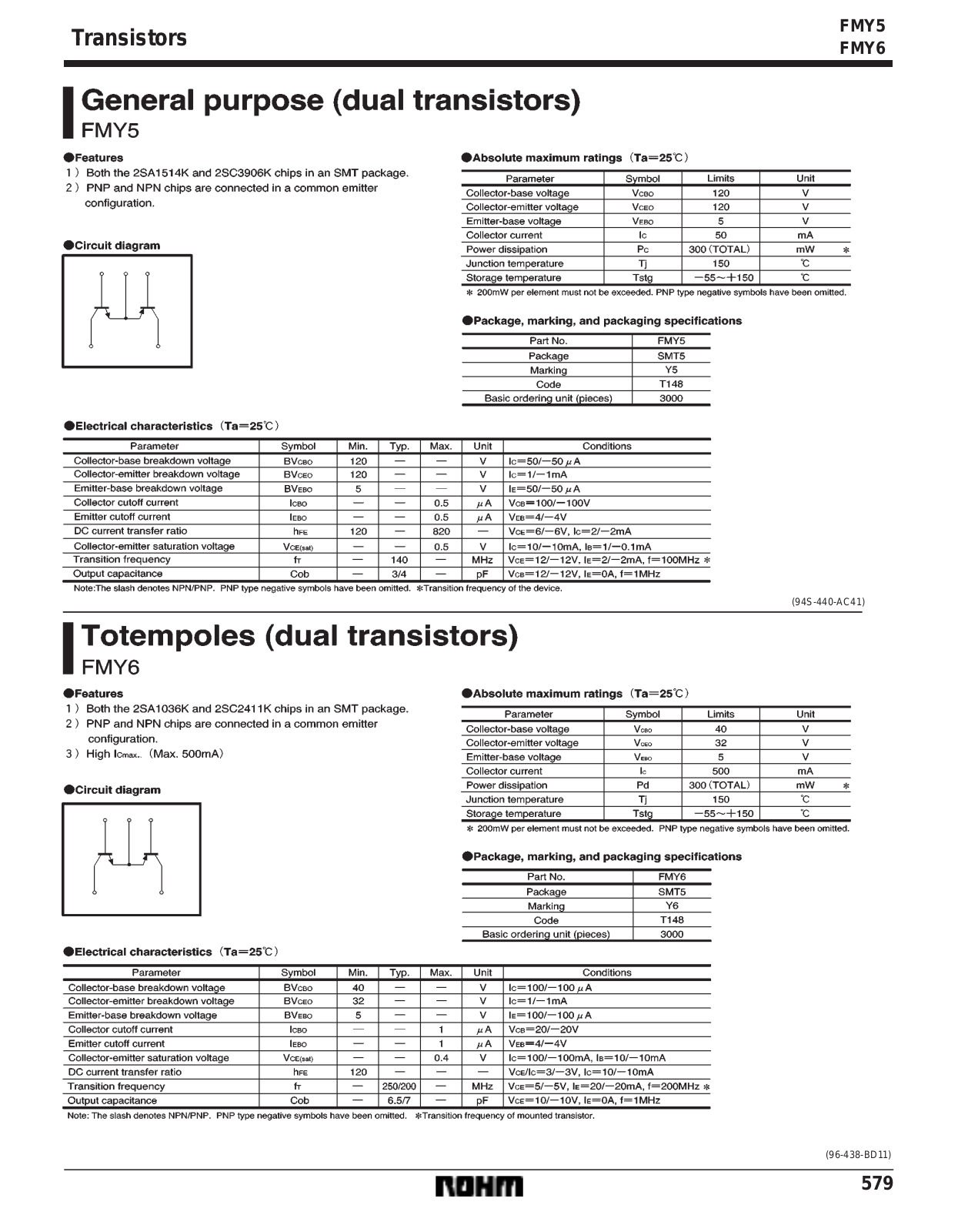 ROHM FMY6, FMY5 Datasheet