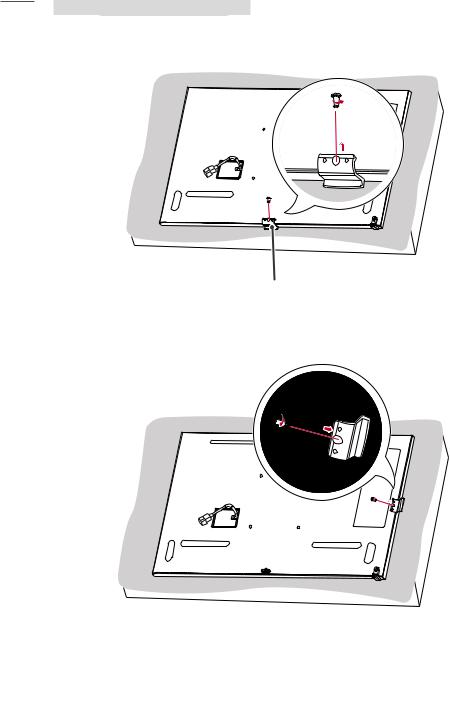 LG 49UH7F-B User manual