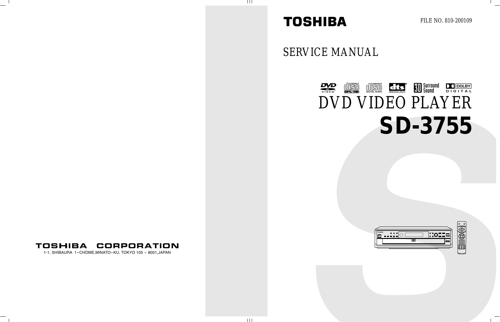 Toshiba SD-3755 Service manual