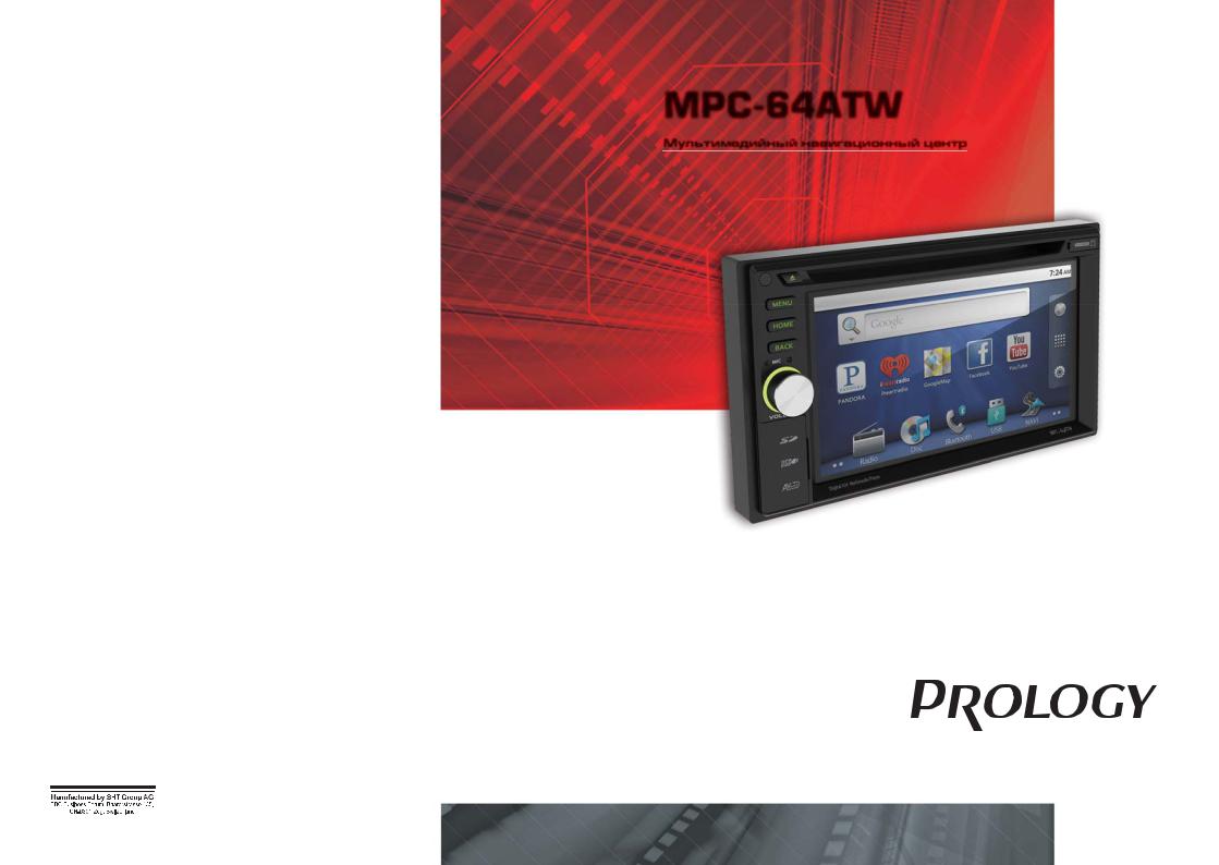 PROLOGY MPC-64ATW User Manual