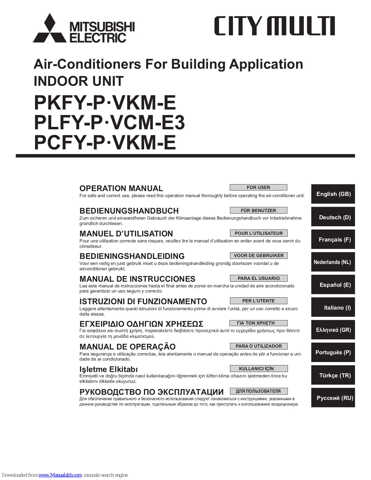 Mitsubishi PKFY-P100VKM-E, PLFY-P32VCM-E3, PLFY-P20VCM-E3, PLFY-P25VCM-E3, PLFY-P40VCM-E3 Operation Manual