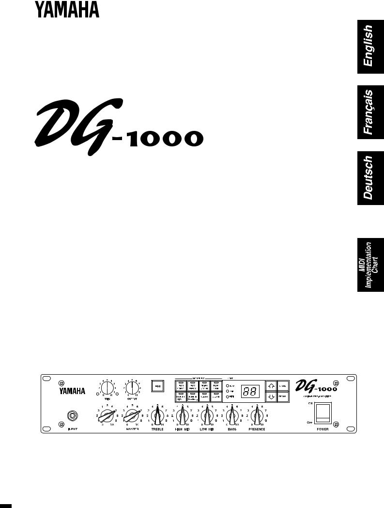 Yamaha DG-1000 User Manual