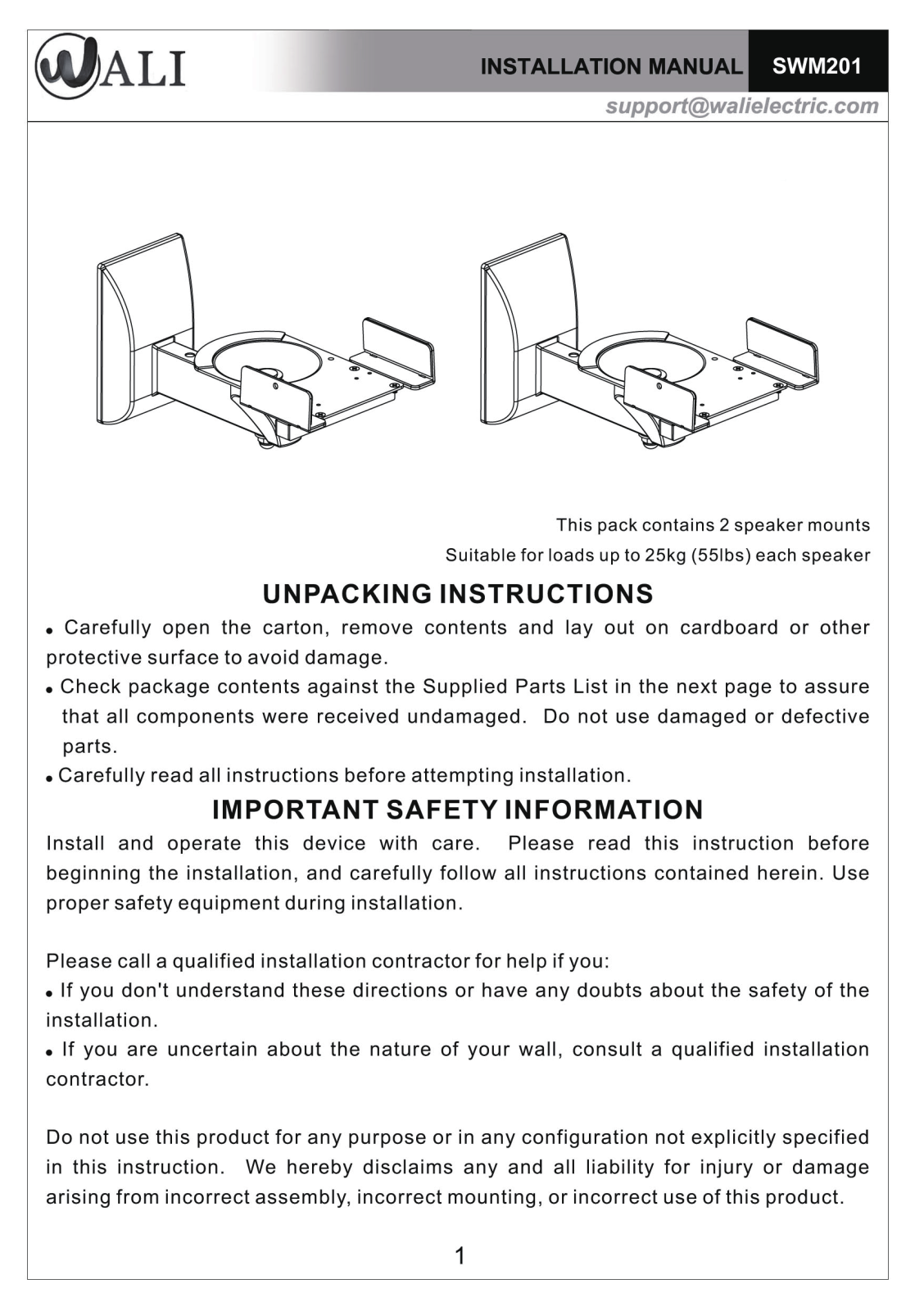 Wali SWM201 Installation Manual