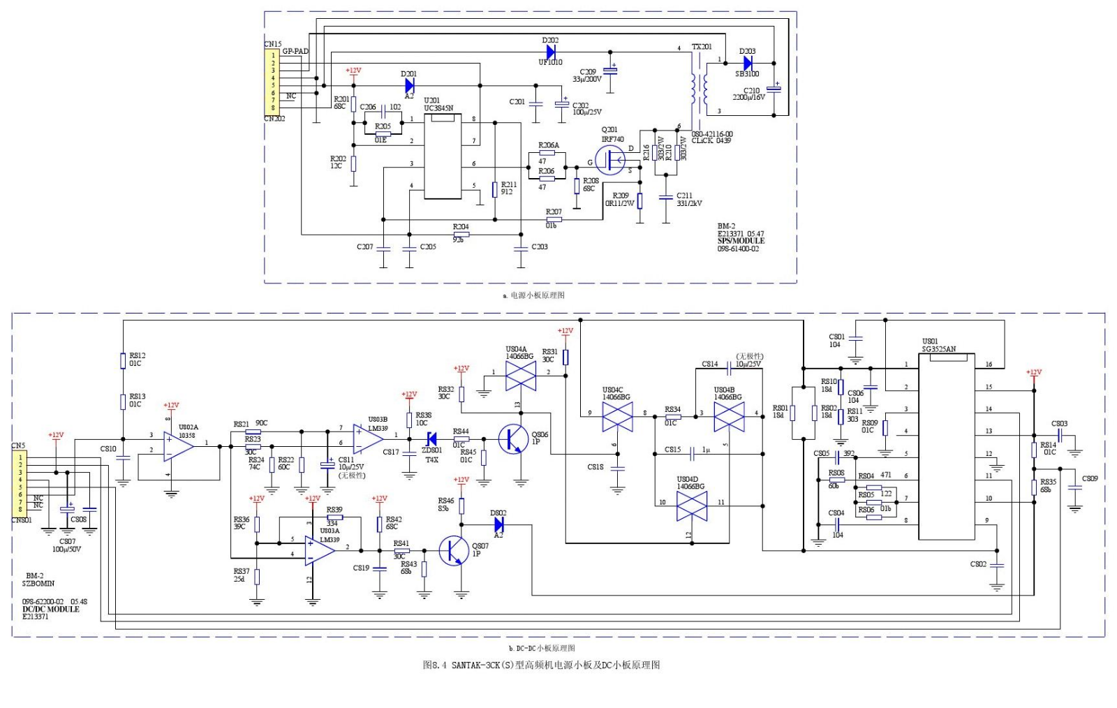 Helior Nobreak Schematic