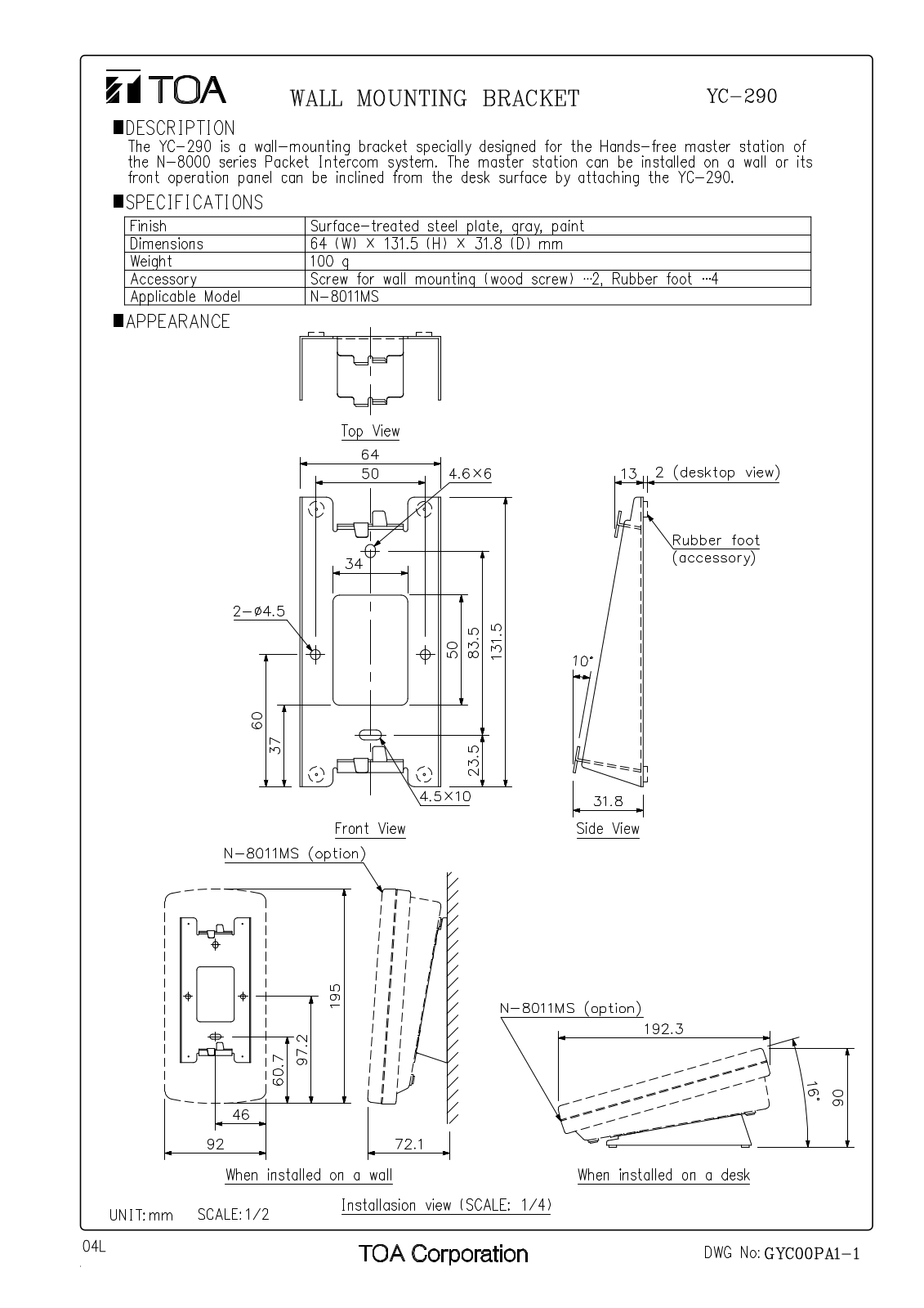 TOA YC-290 User Manual