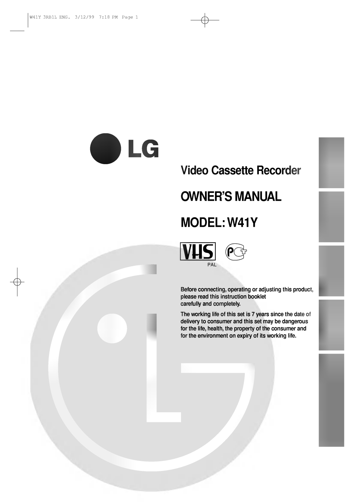 LG W41Y User guide