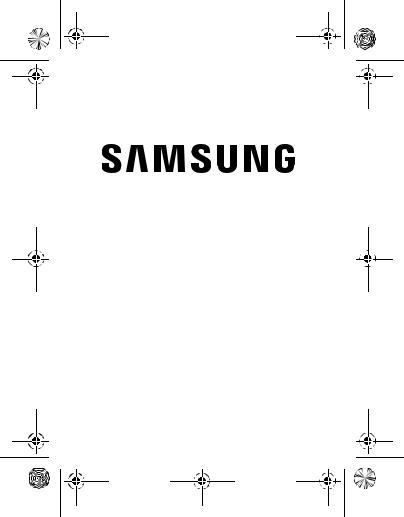 Samsung SMT567V Users Manual