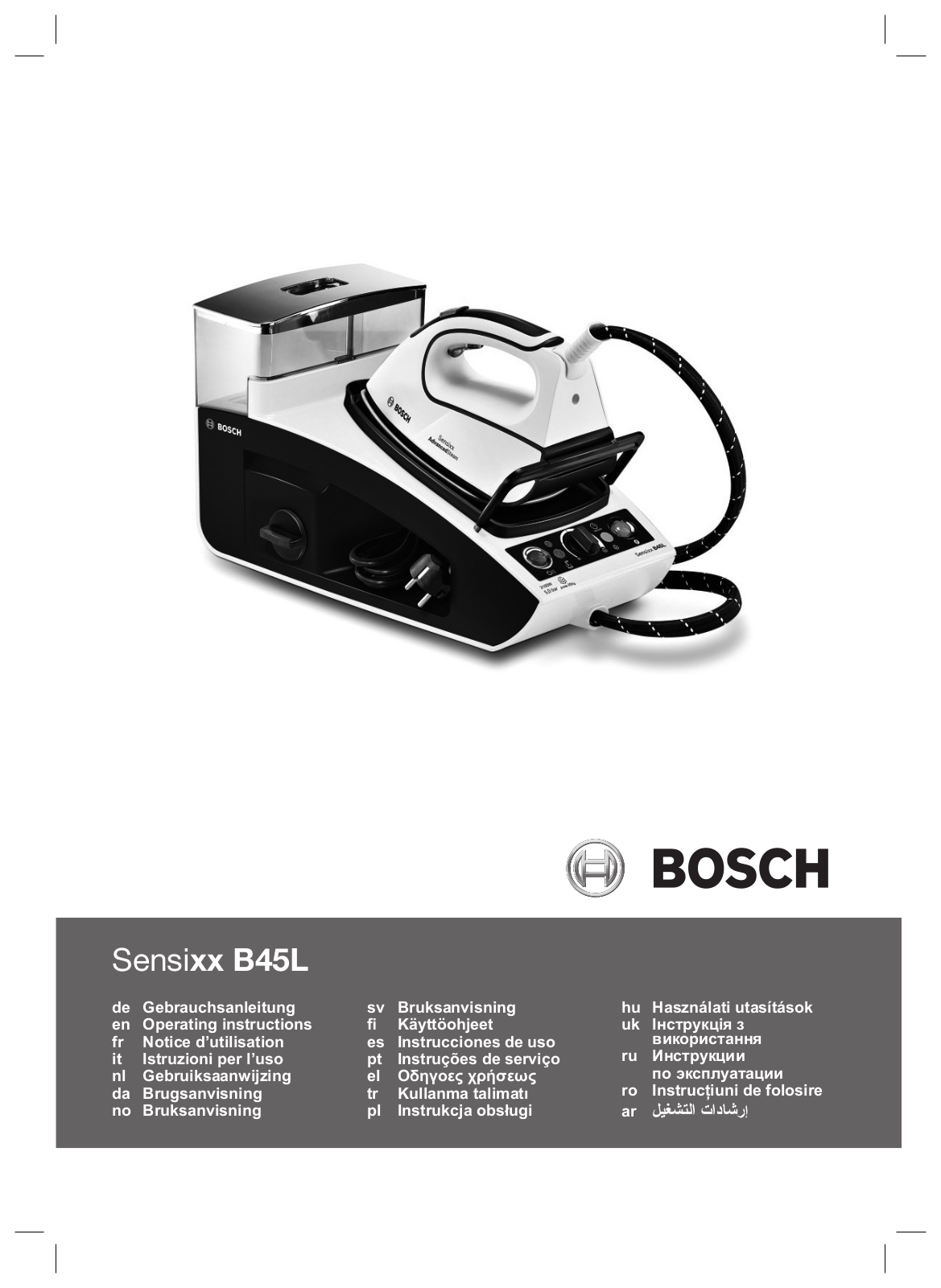 Bosch TDS4530 User Manual