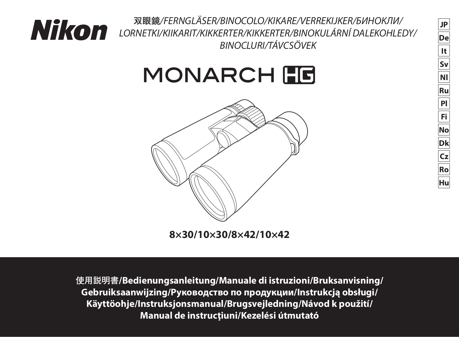 Nikon MONARCH HG Instructions for use